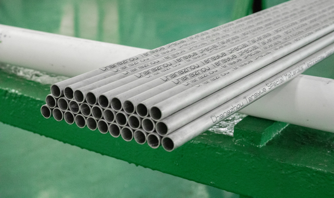 Stainless Steel Boiler Tubing