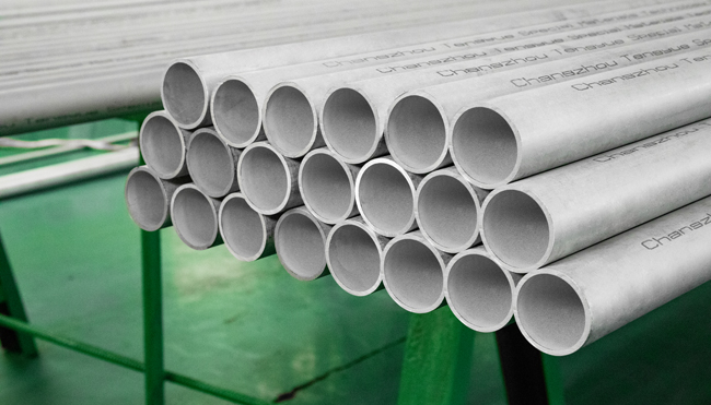 316 Stainless Steel Pipe