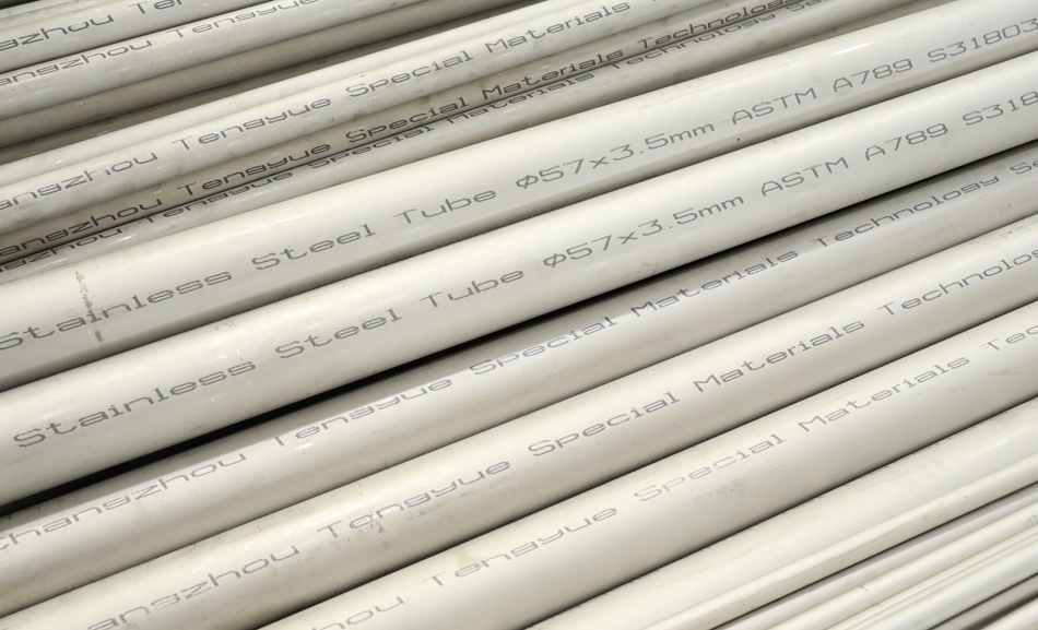 Duplex Steel Pipe